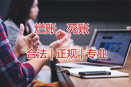 解决借贷合同争议的途径有哪些？